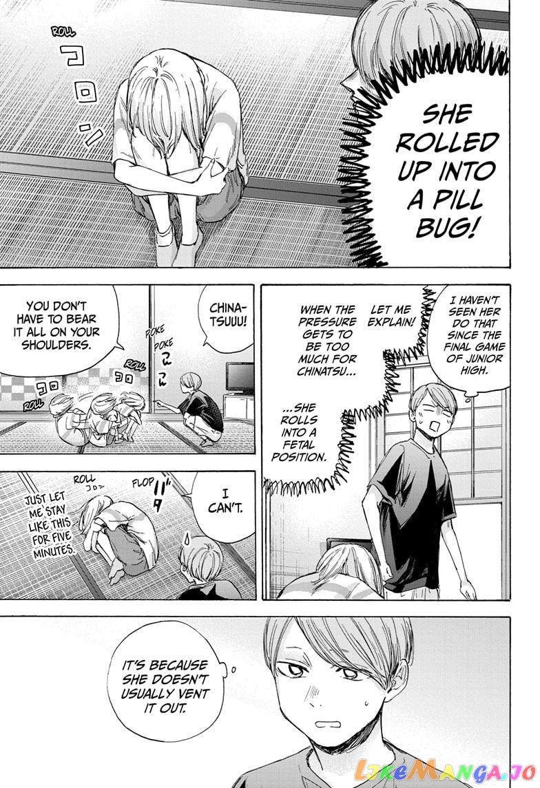 Blue Box, Chapter 42 image 05